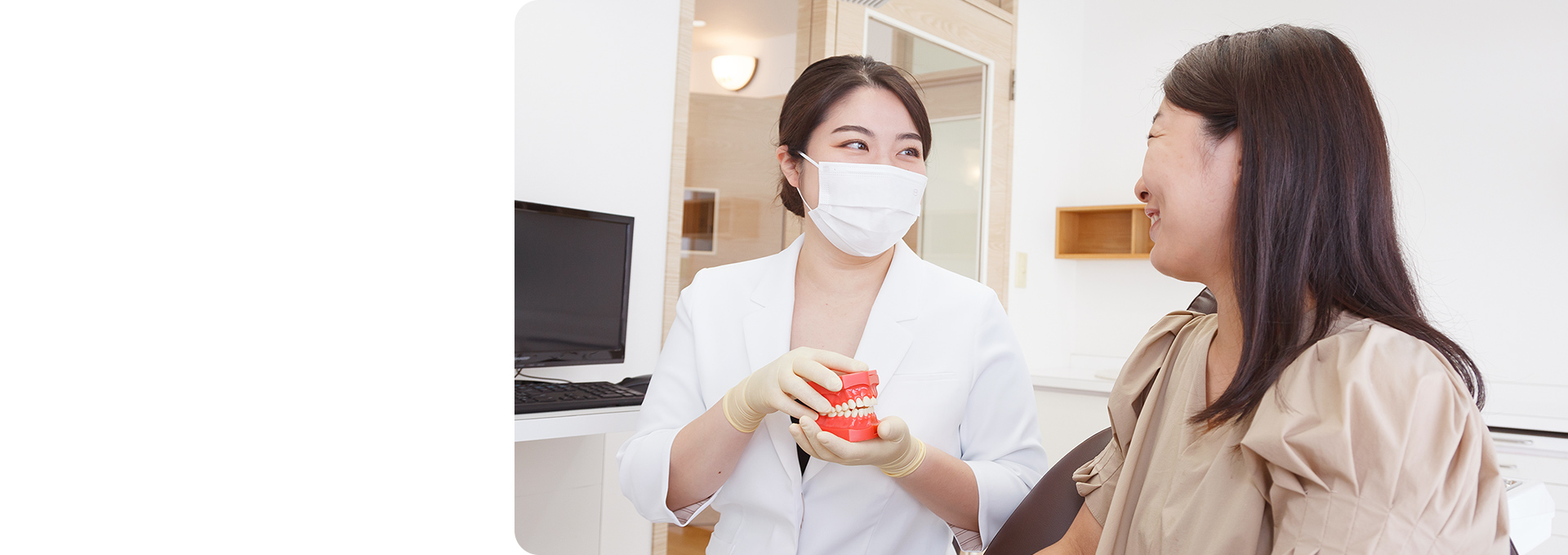最適な歯科医療を通して、地域の皆様の笑顔をお守りします。落合南長崎駅より徒歩3分。各専門分野のドクターが在籍し、幅広い症例に対応しております。